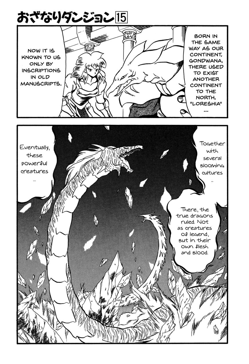 Ozanari Dungeon - Chapter 86 : The Lost Sword - Awaited Escape