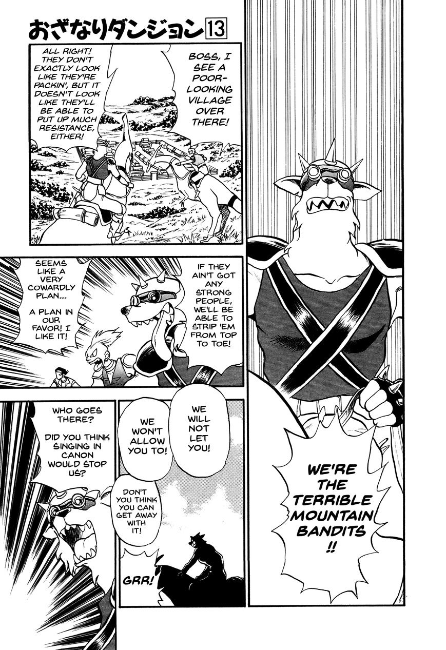 Ozanari Dungeon - Chapter 75 : The Travels Of The Three Men Of The Guild - Unimportant Soldier