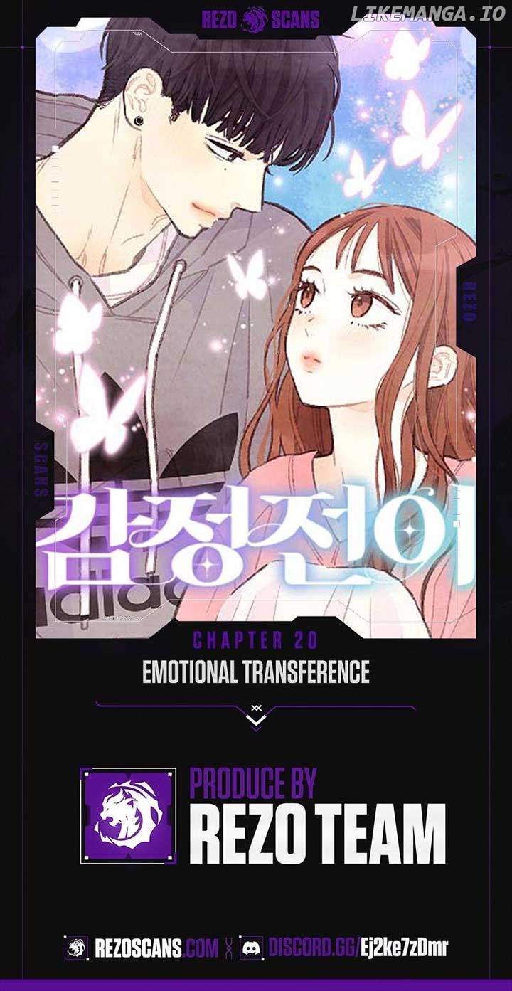 Emotional Transference - Chapter 20