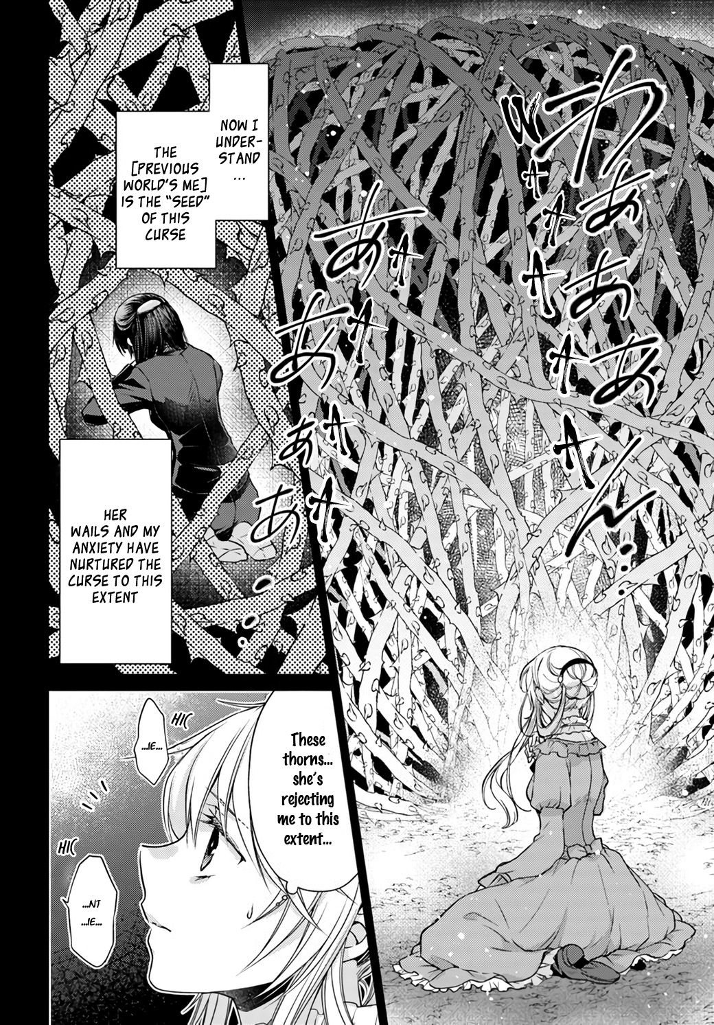 Mahoutsukai No Konyakusha - Chapter 21.1: Reason Behind Her Tears