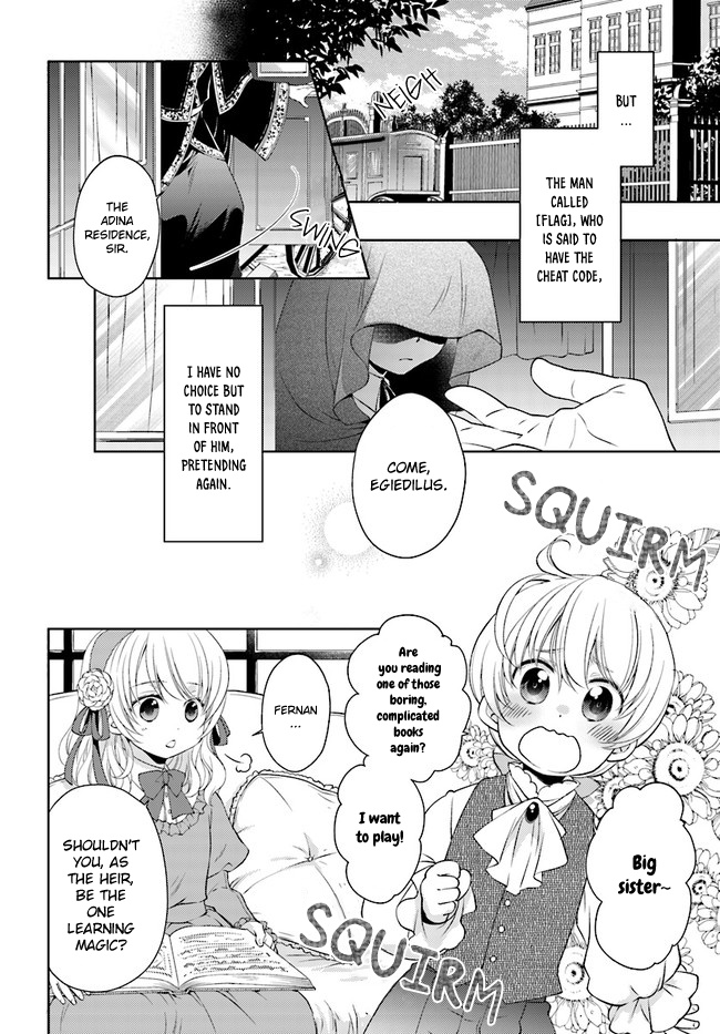 Mahoutsukai No Konyakusha - Chapter 1.2