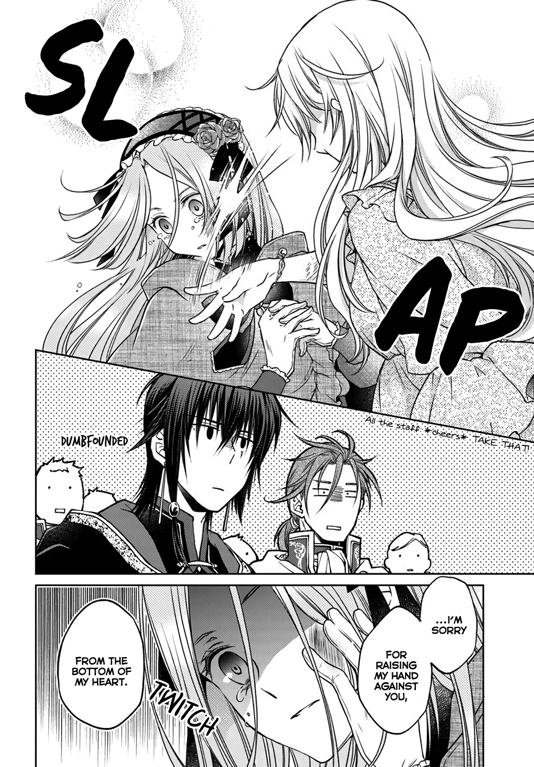 Mahoutsukai No Konyakusha - Chapter 22.4: Feeling That Will Never Be Yielded