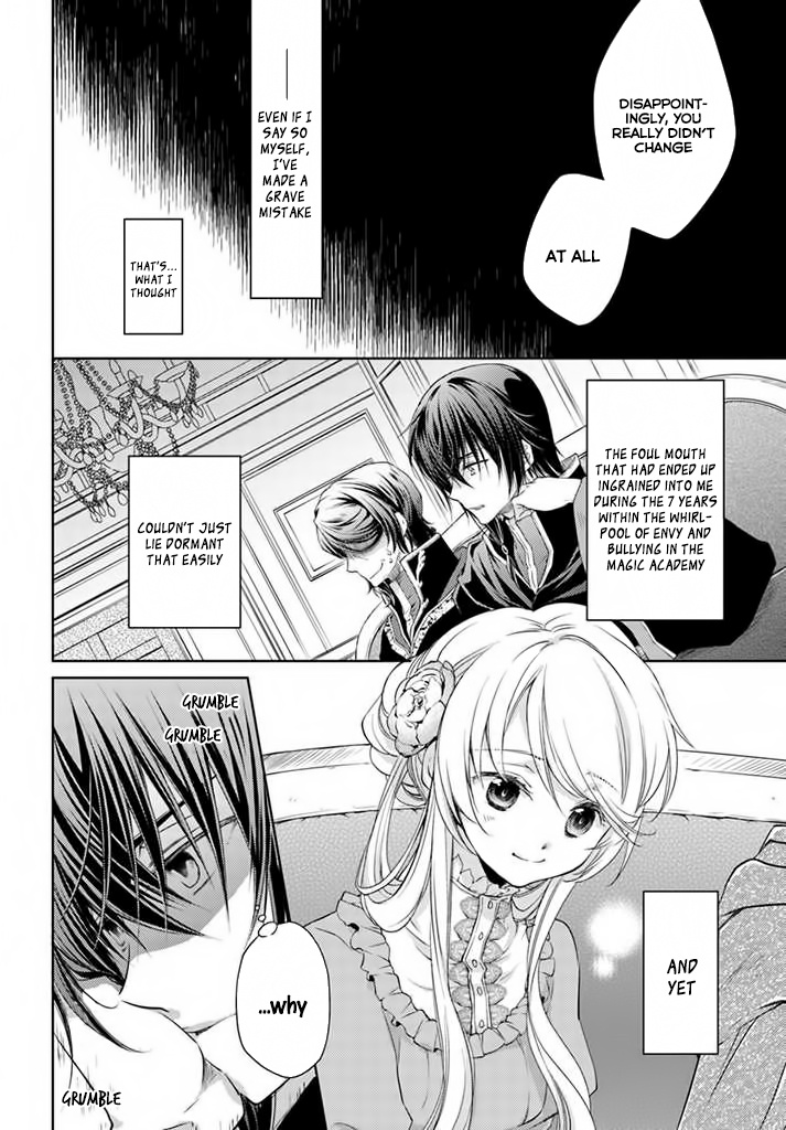 Mahoutsukai No Konyakusha - Vol.1 Chapter 6: Chance Encounter Of White And Black