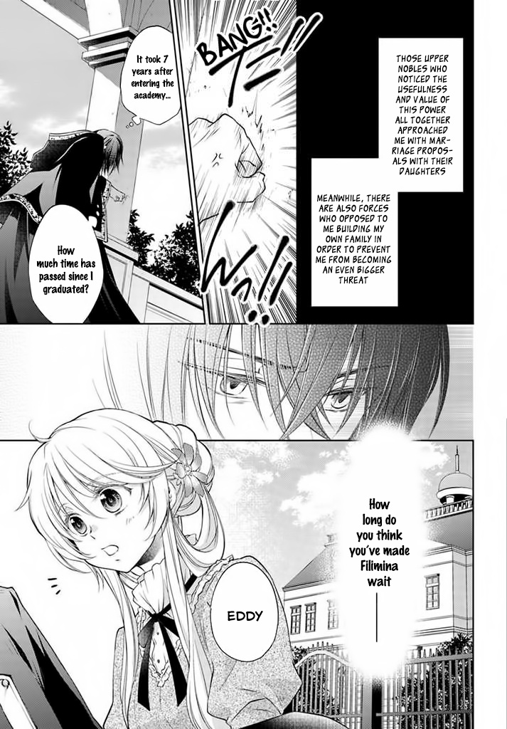 Mahoutsukai No Konyakusha - Vol.1 Chapter 6: Chance Encounter Of White And Black