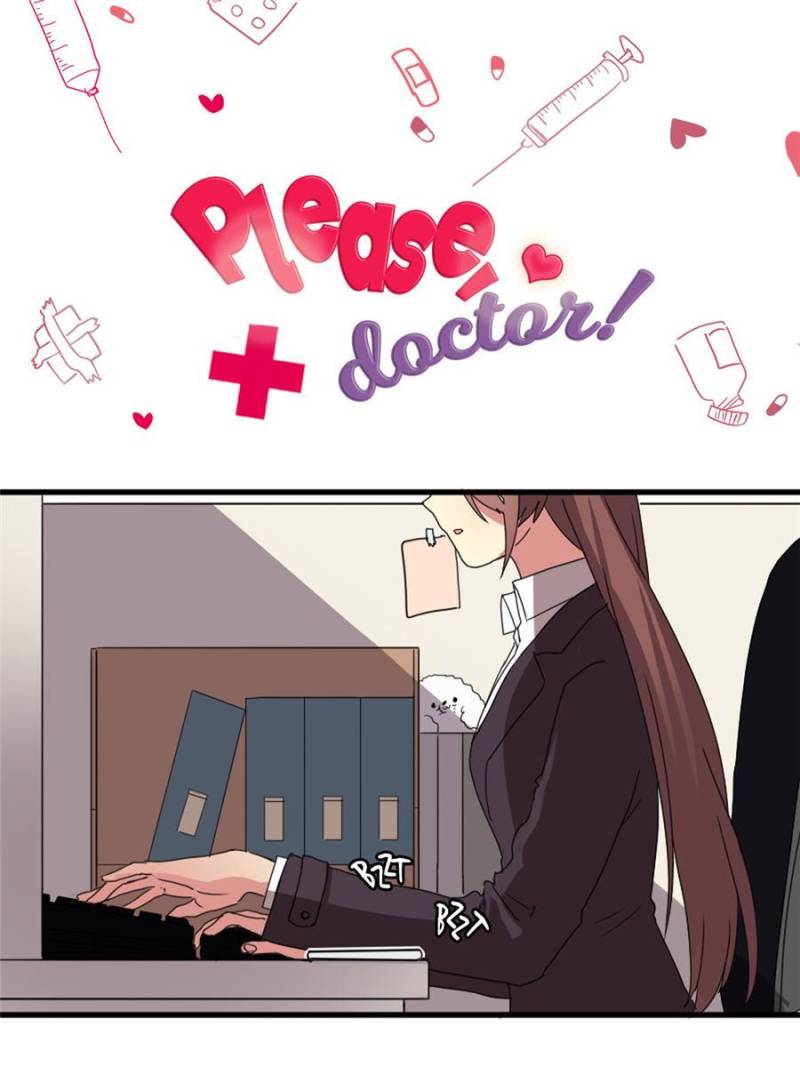 Please!Doctor! - Chapter 34