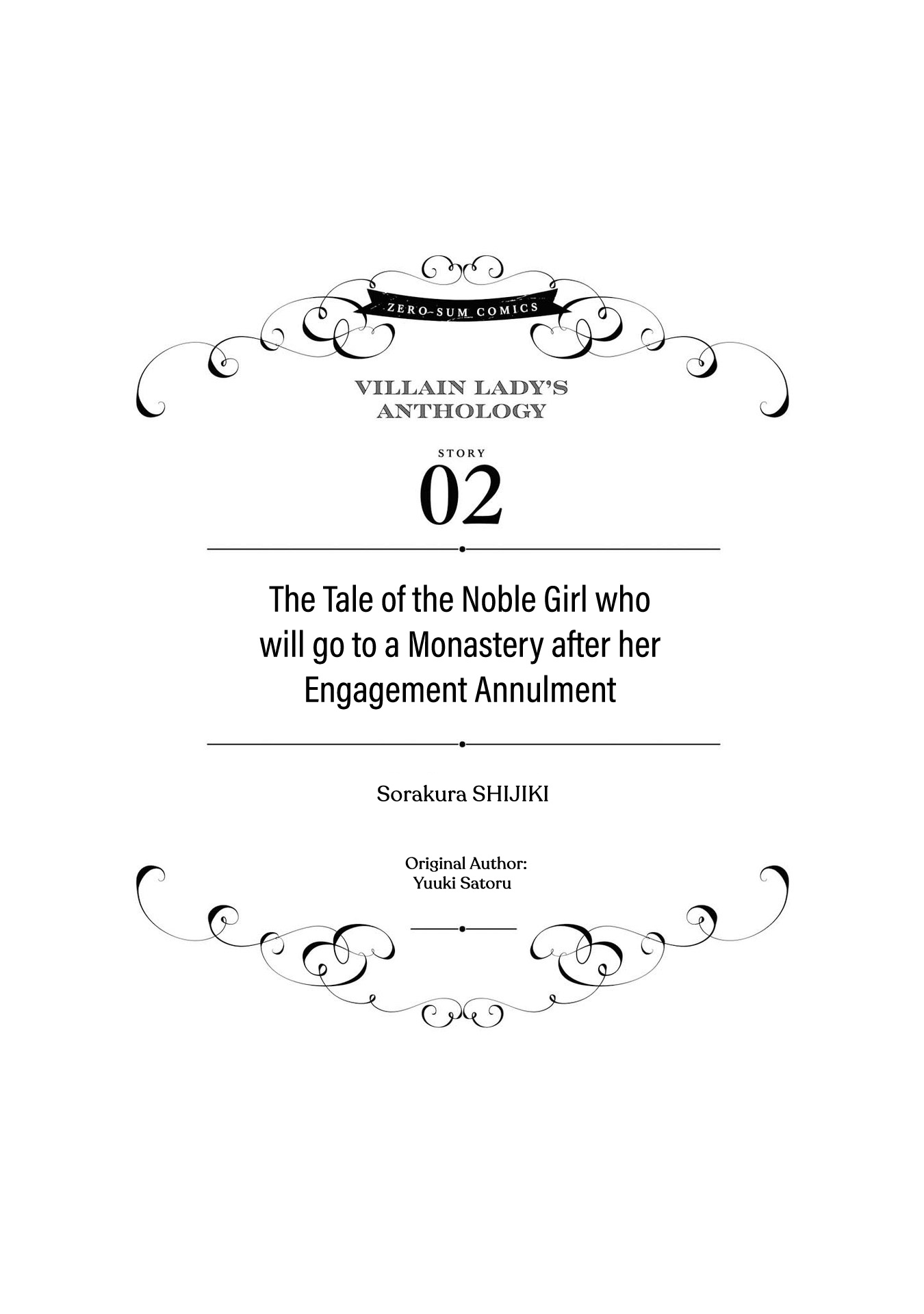 Though I May Be A Villainess, I'll Show You I Can Obtain Happiness! - Vol.1 Chapter 2: The Tale Of The Noble Girl Who Will Go To A Monastery After Her Engagement Annulment