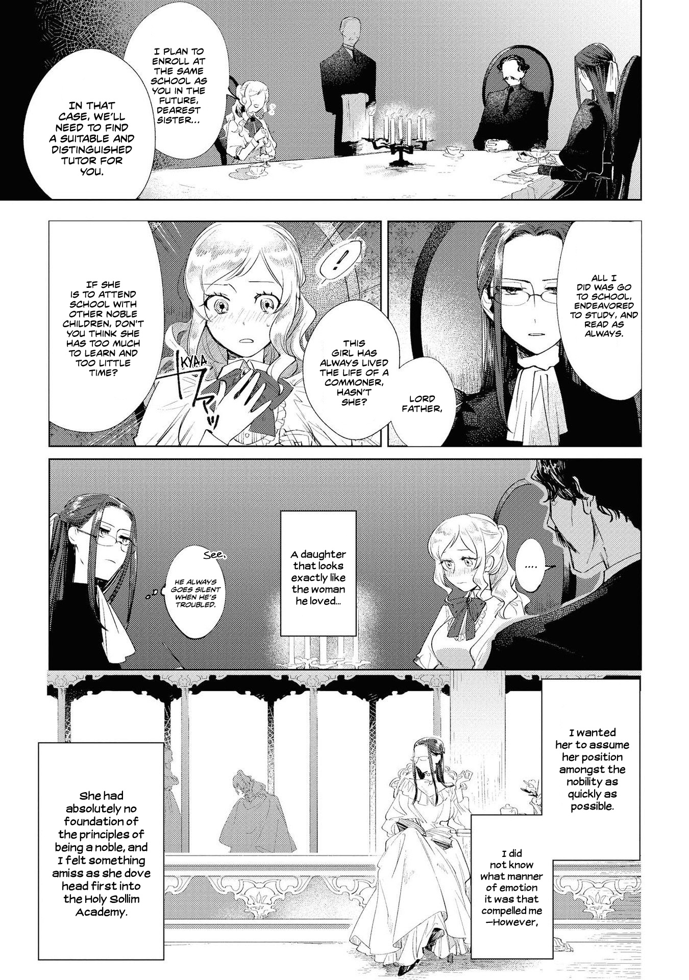 Though I May Be A Villainess, I'll Show You I Can Obtain Happiness! - Vol.1 Chapter 2: The Tale Of The Noble Girl Who Will Go To A Monastery After Her Engagement Annulment