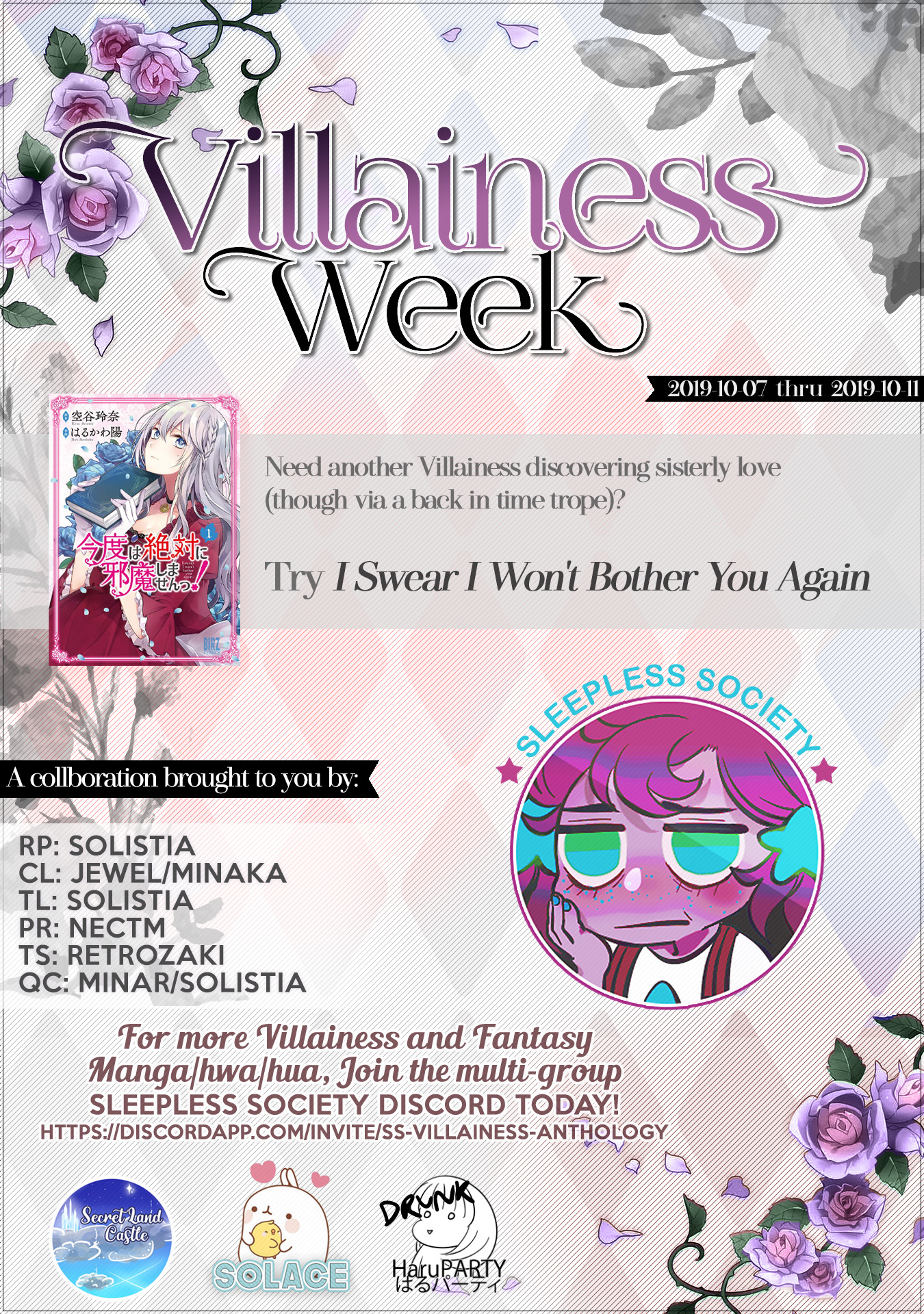 Though I May Be A Villainess, I'll Show You I Can Obtain Happiness! - Vol.1 Chapter 2: The Tale Of The Noble Girl Who Will Go To A Monastery After Her Engagement Annulment