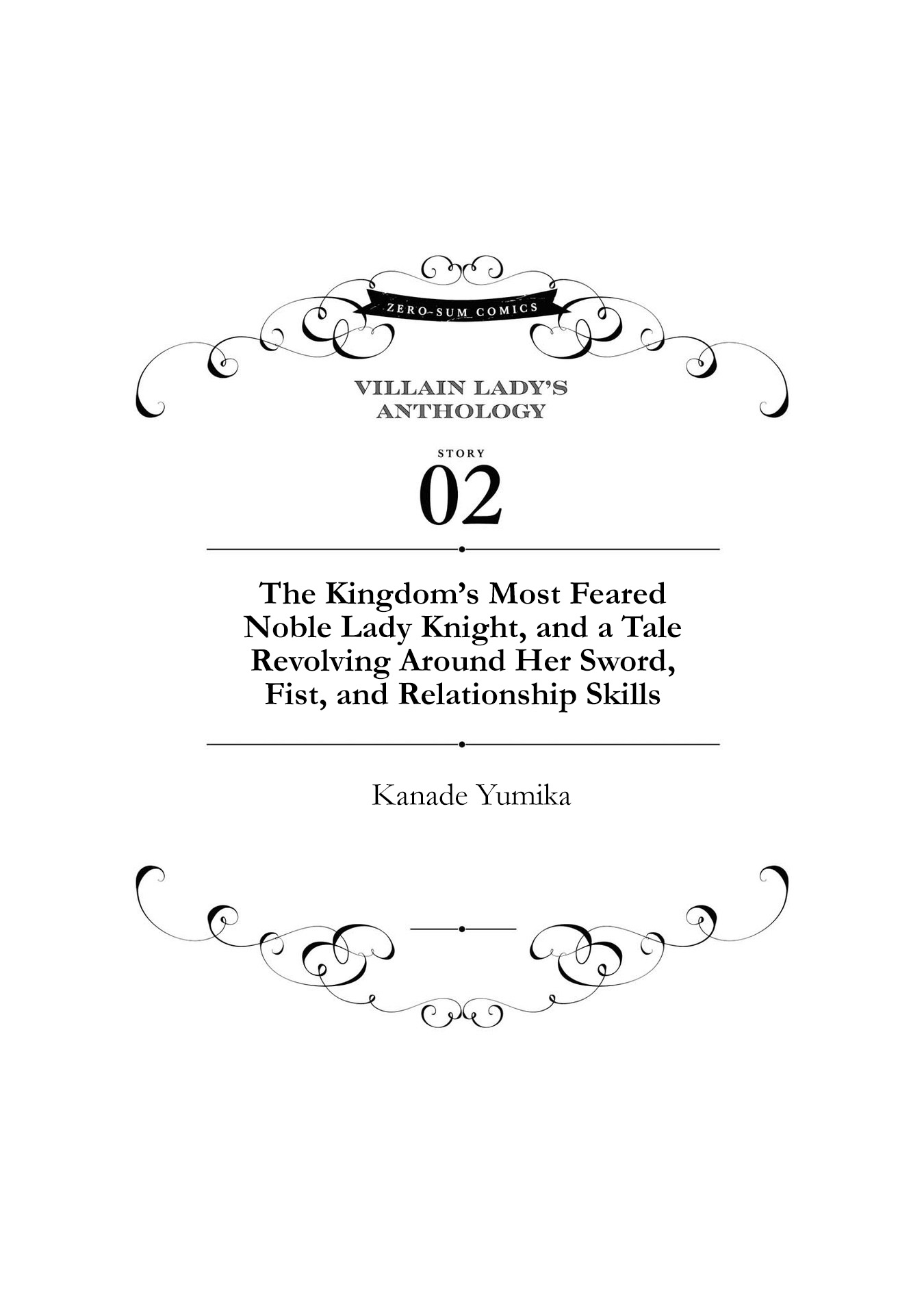 Though I May Be A Villainess, I'll Show You I Can Obtain Happiness! - Vol.4 Chapter 2: The Kingdom's Most Feared Noble Lady Knight And A Tale Revolving Around Her Sword, Fist, And Relationship Skills