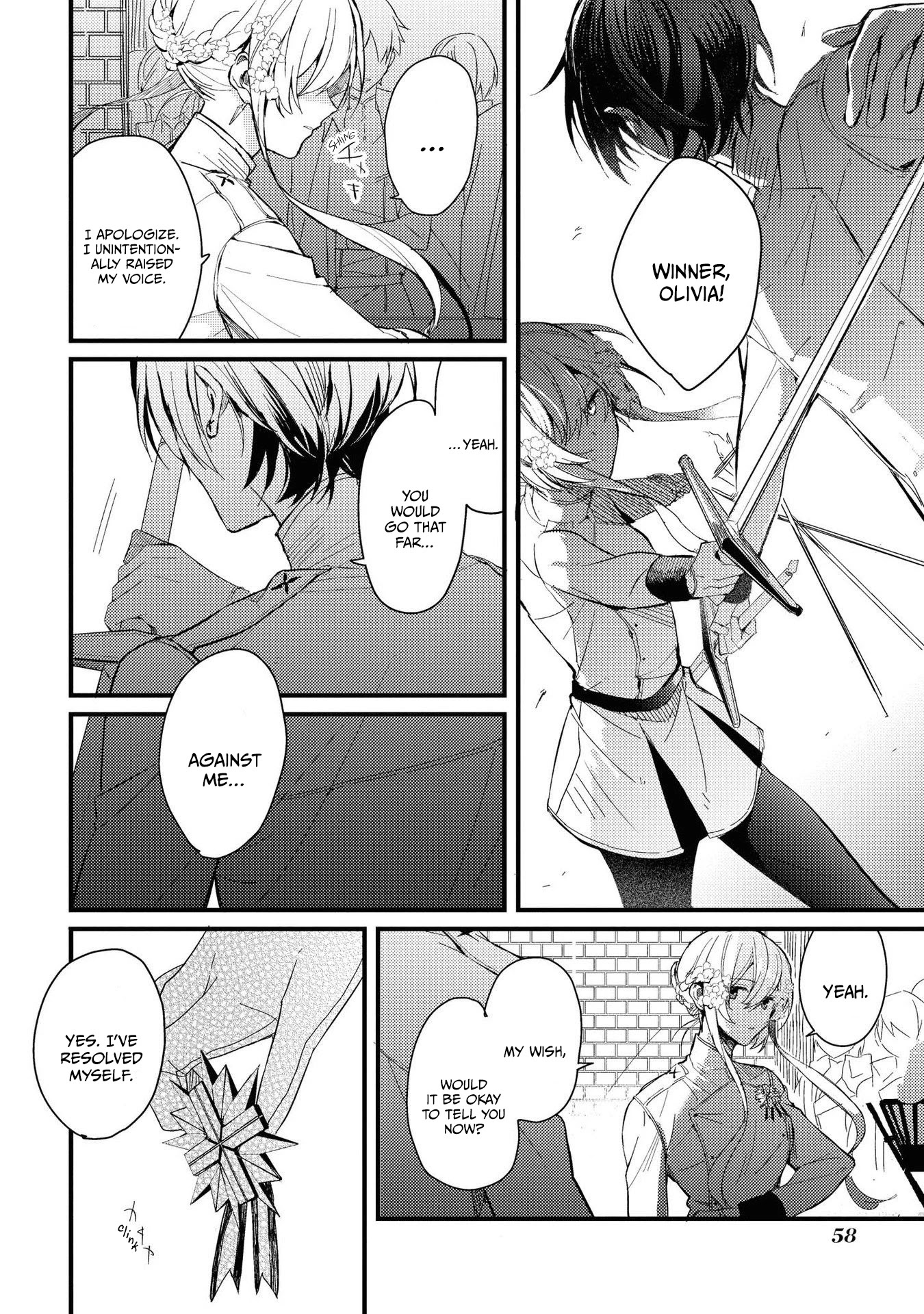 Though I May Be A Villainess, I'll Show You I Can Obtain Happiness! - Vol.4 Chapter 2: The Kingdom's Most Feared Noble Lady Knight And A Tale Revolving Around Her Sword, Fist, And Relationship Skills