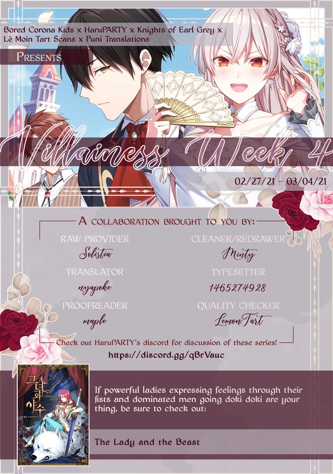 Though I May Be A Villainess, I'll Show You I Can Obtain Happiness! - Vol.4 Chapter 2: The Kingdom's Most Feared Noble Lady Knight And A Tale Revolving Around Her Sword, Fist, And Relationship Skills