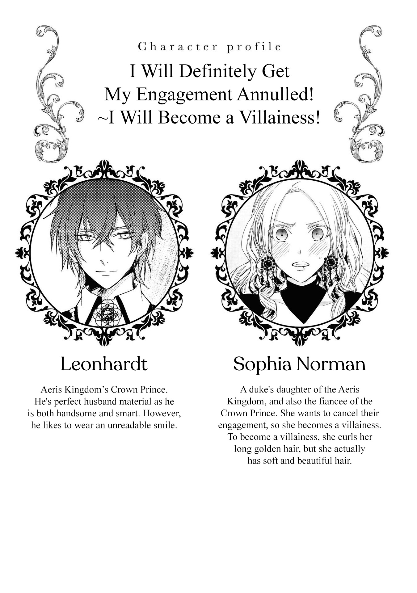 Though I May Be A Villainess, I'll Show You I Can Obtain Happiness! - Vol.1 Chapter 3: I Will Definitely Get My Engagement Annulled! ~I Will Become A Villainess!