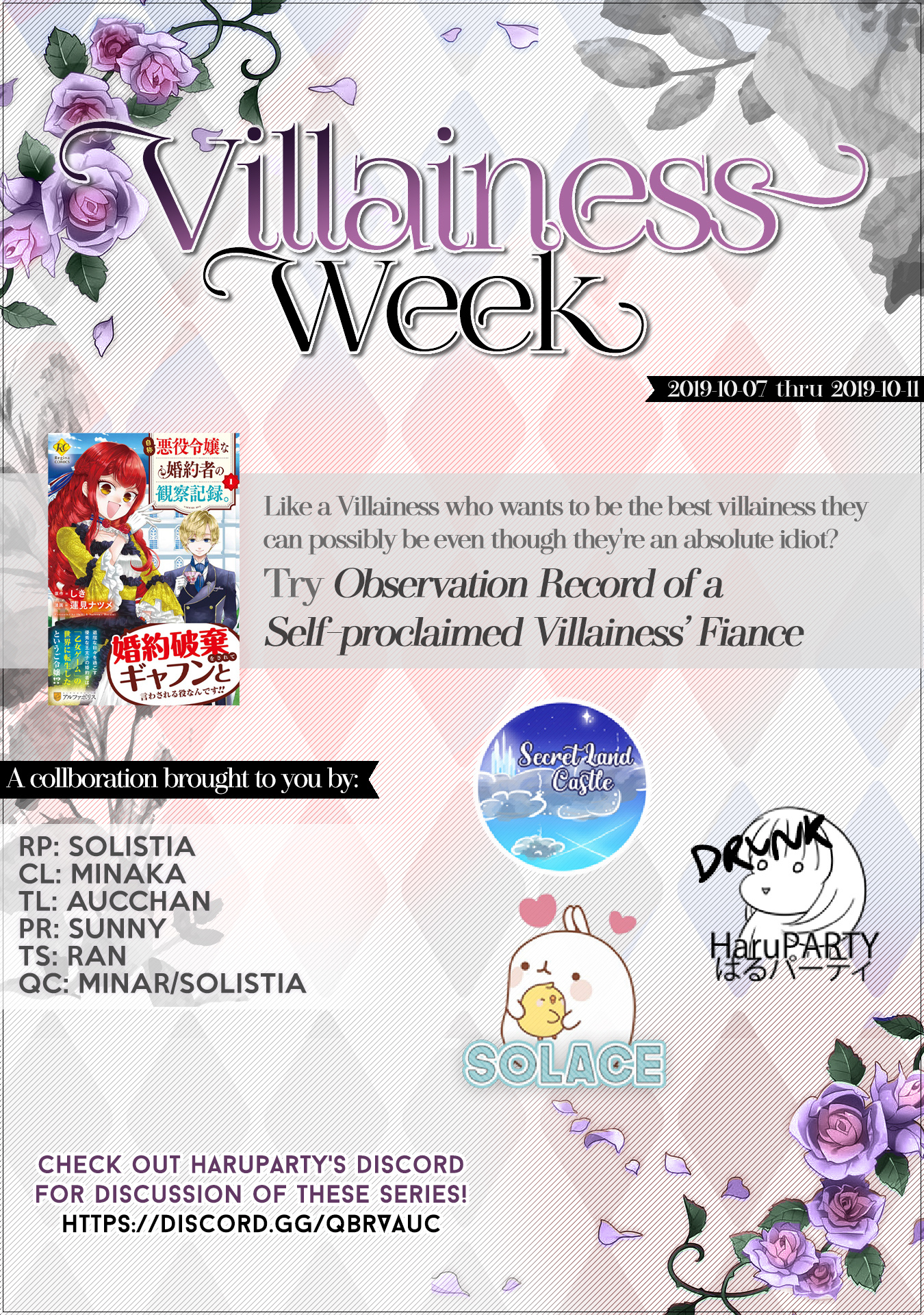 Though I May Be A Villainess, I'll Show You I Can Obtain Happiness! - Vol.1 Chapter 3: I Will Definitely Get My Engagement Annulled! ~I Will Become A Villainess!