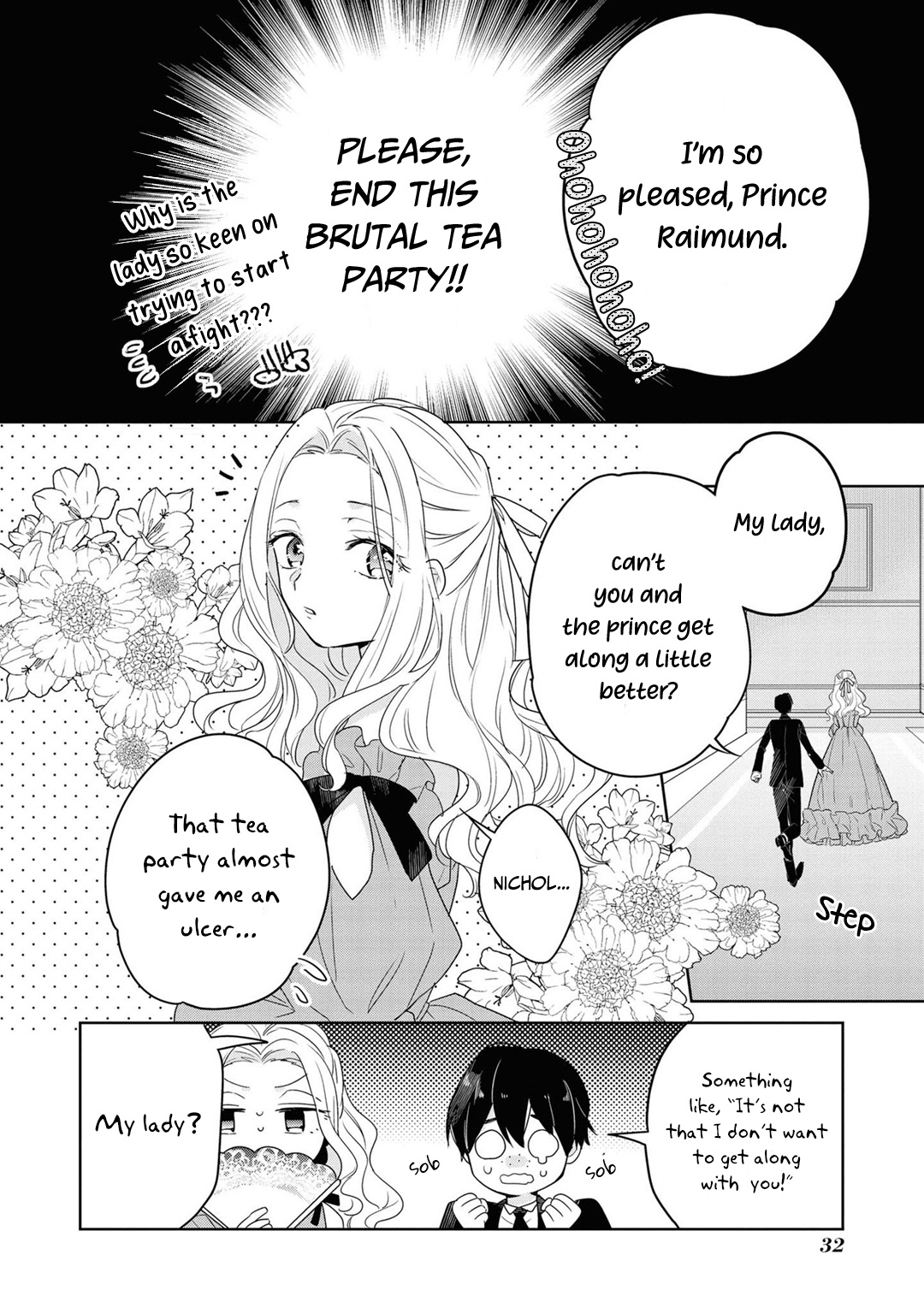 Though I May Be A Villainess, I'll Show You I Can Obtain Happiness! - Vol.3 Chapter 2: My Betrothed's Personality Is Way Different From The Game!