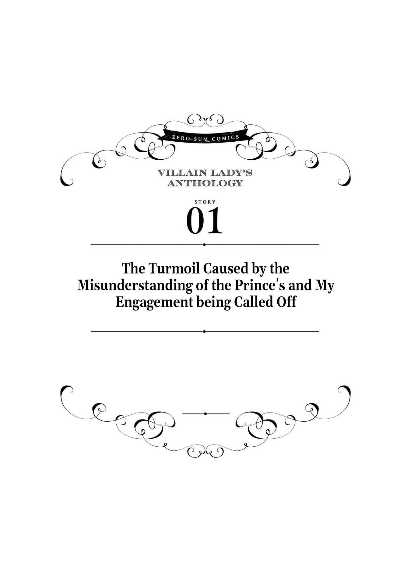 Though I May Be A Villainess, I'll Show You I Can Obtain Happiness! - Chapter 23