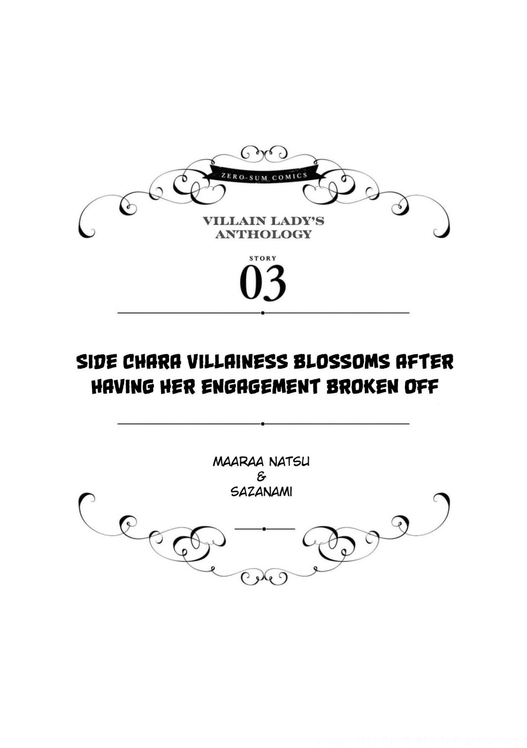 Though I May Be A Villainess, I'll Show You I Can Obtain Happiness! - Chapter 30