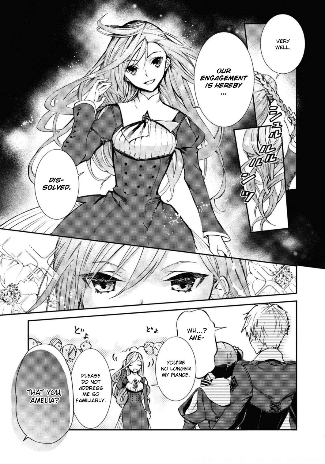 Though I May Be A Villainess, I'll Show You I Can Obtain Happiness! - Chapter 30