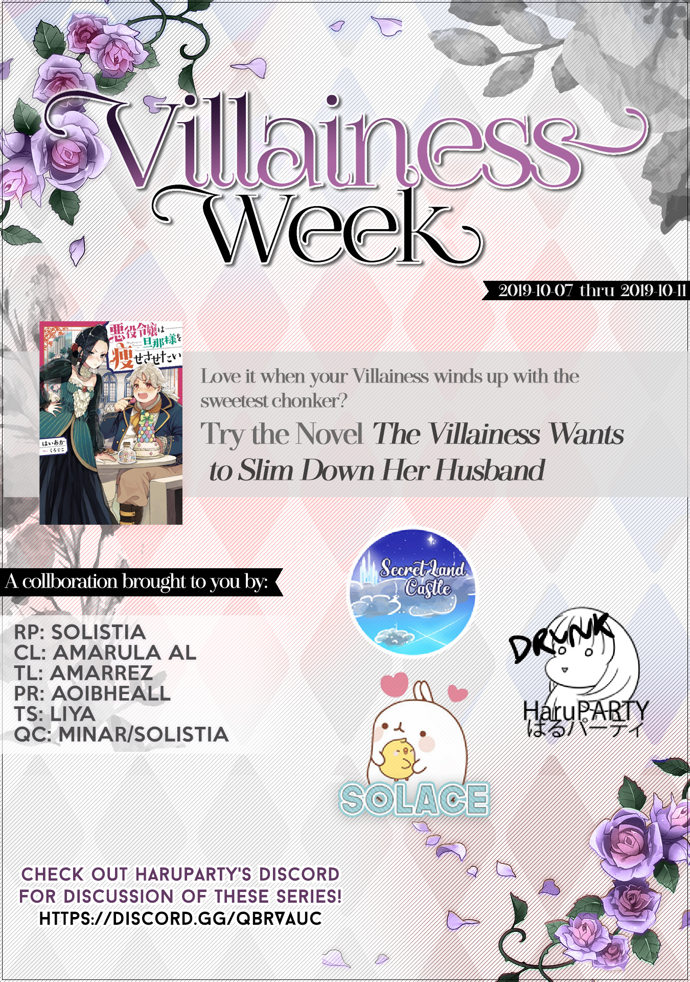 Though I May Be A Villainess, I'll Show You I Can Obtain Happiness! - Vol.1 Chapter 4: Shall We Walk Hand In Hand Down The Flowery Path Of Evil?