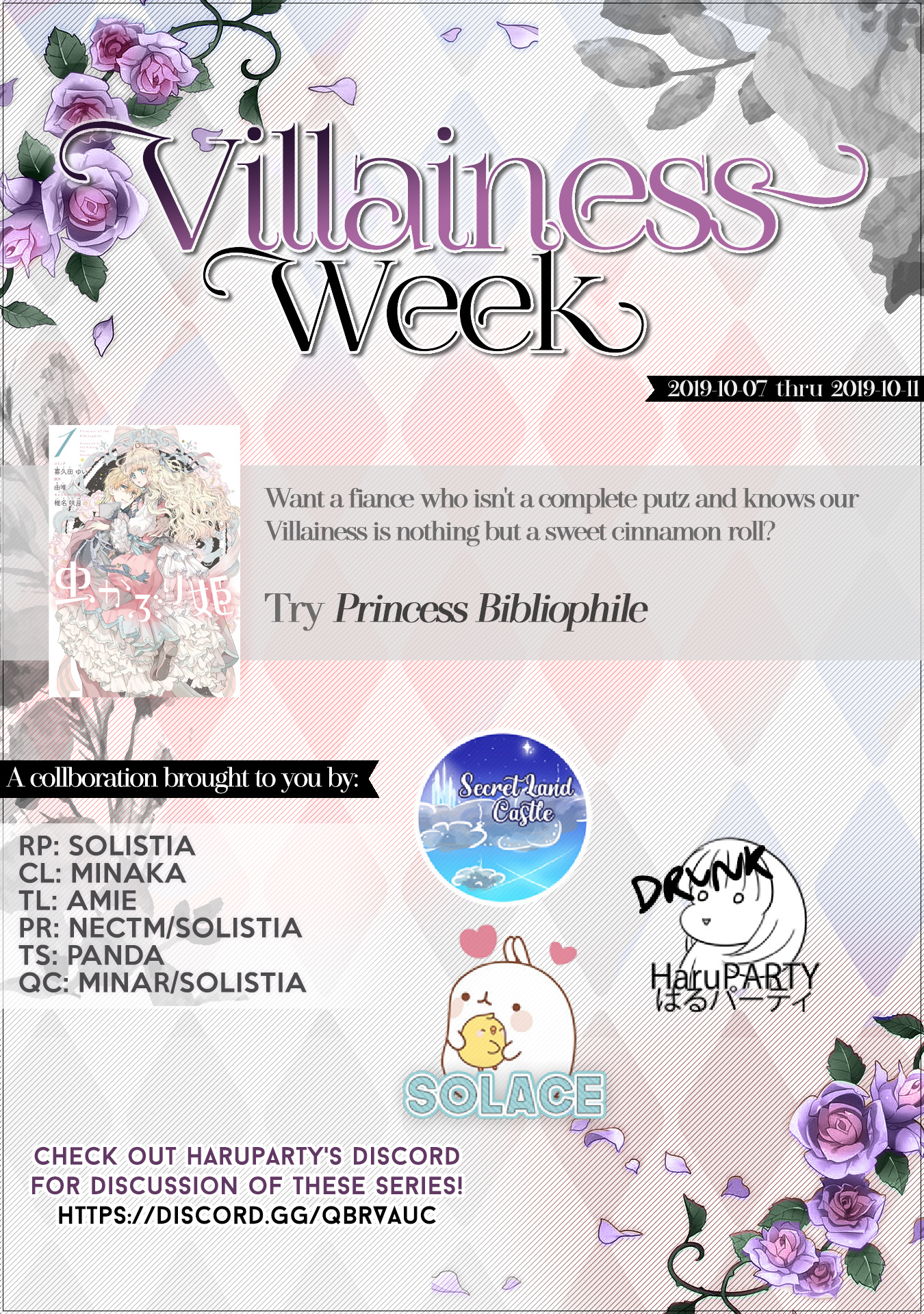 Though I May Be A Villainess, I'll Show You I Can Obtain Happiness! - Vol.1 Chapter 1: (Skip This One) The Villainess Will Obtain True Love