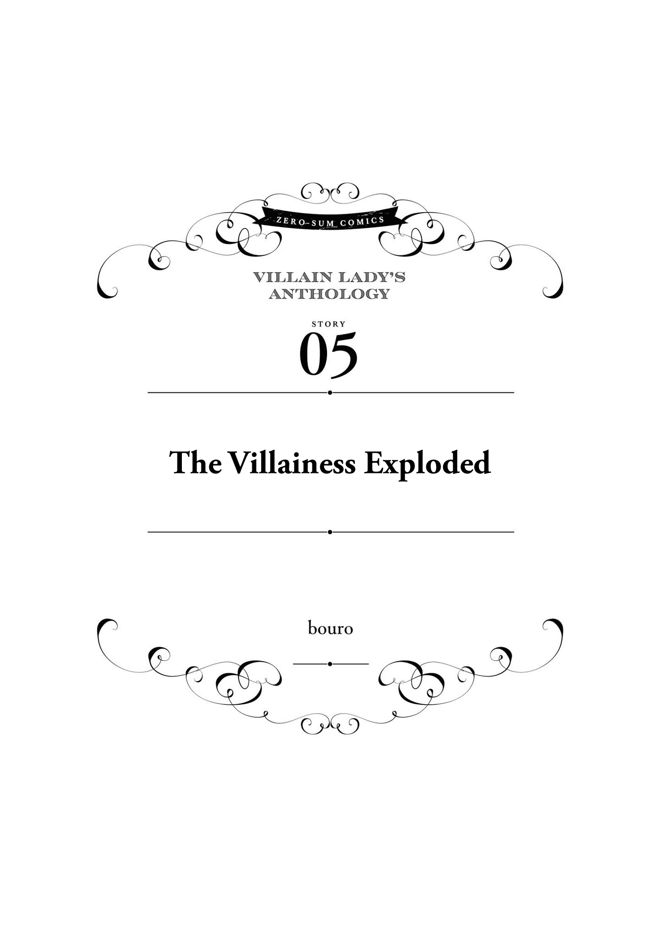 Though I May Be A Villainess, I'll Show You I Can Obtain Happiness! - Vol.2 Chapter 5: The Villainess Exploded