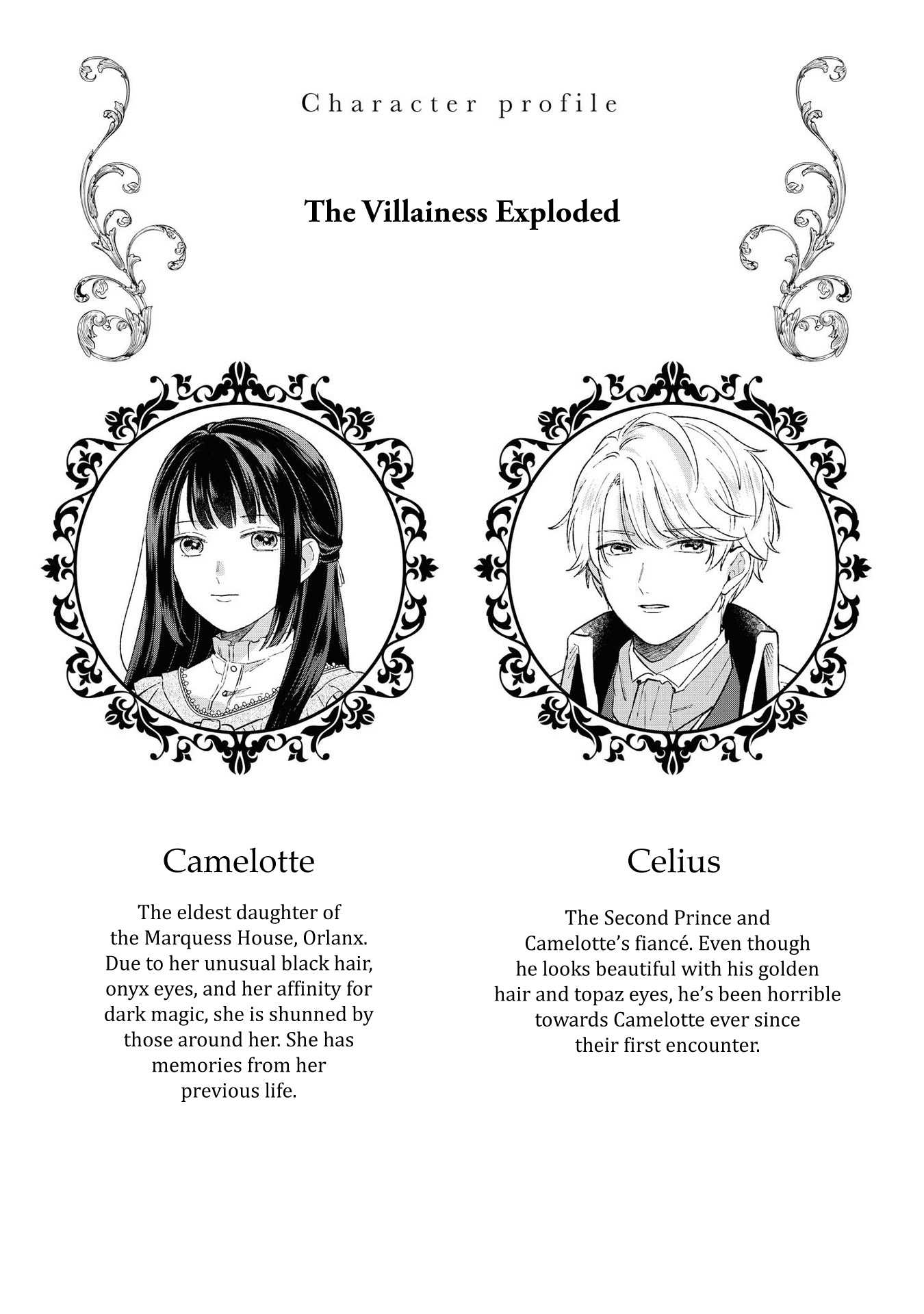 Though I May Be A Villainess, I'll Show You I Can Obtain Happiness! - Vol.2 Chapter 5: The Villainess Exploded