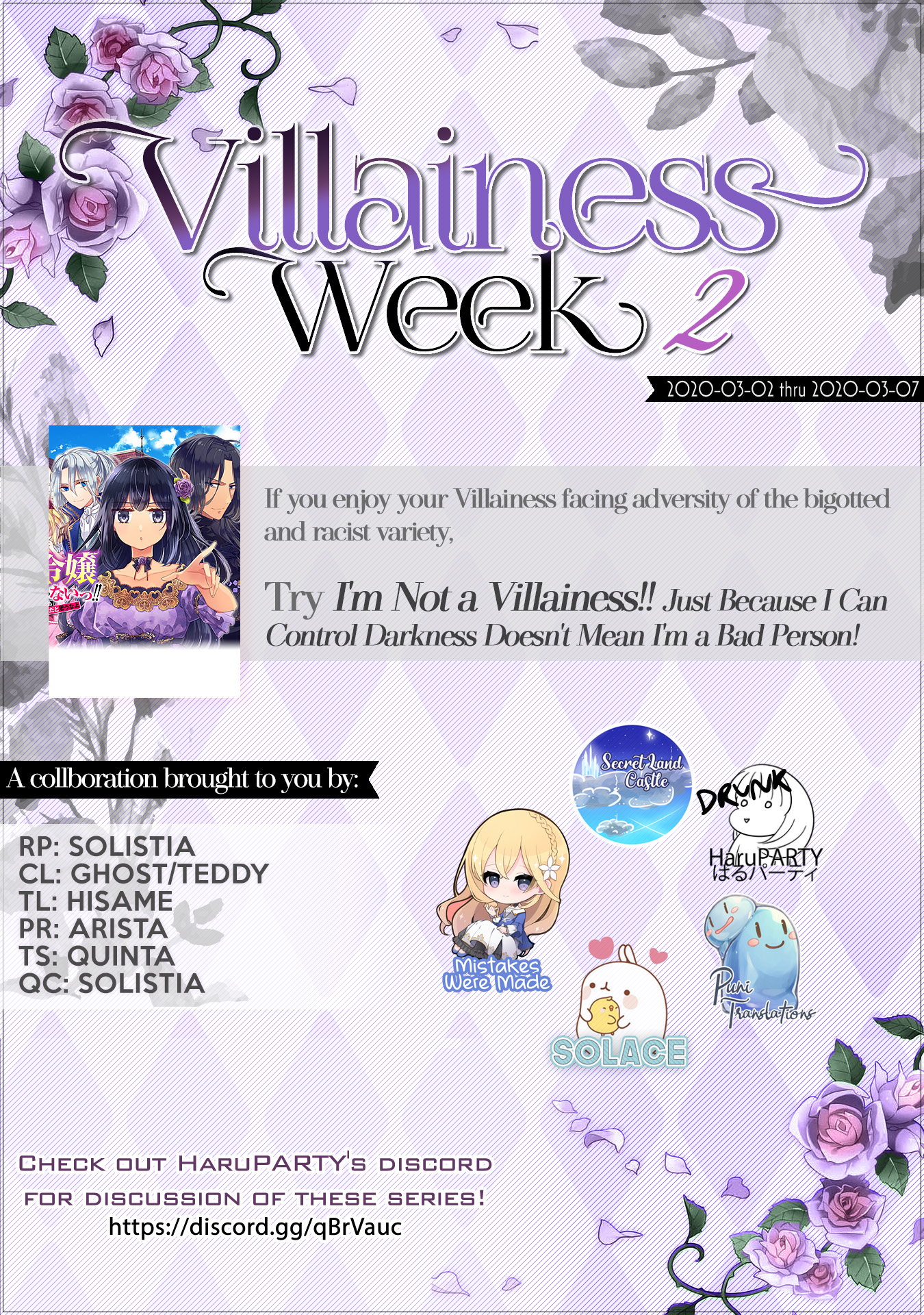 Though I May Be A Villainess, I'll Show You I Can Obtain Happiness! - Vol.2 Chapter 5: The Villainess Exploded