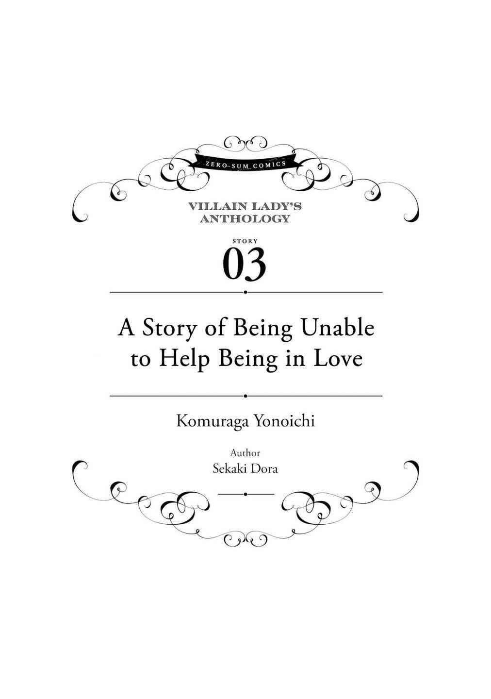 Though I May Be A Villainess, I'll Show You I Can Obtain Happiness! - Chapter 19