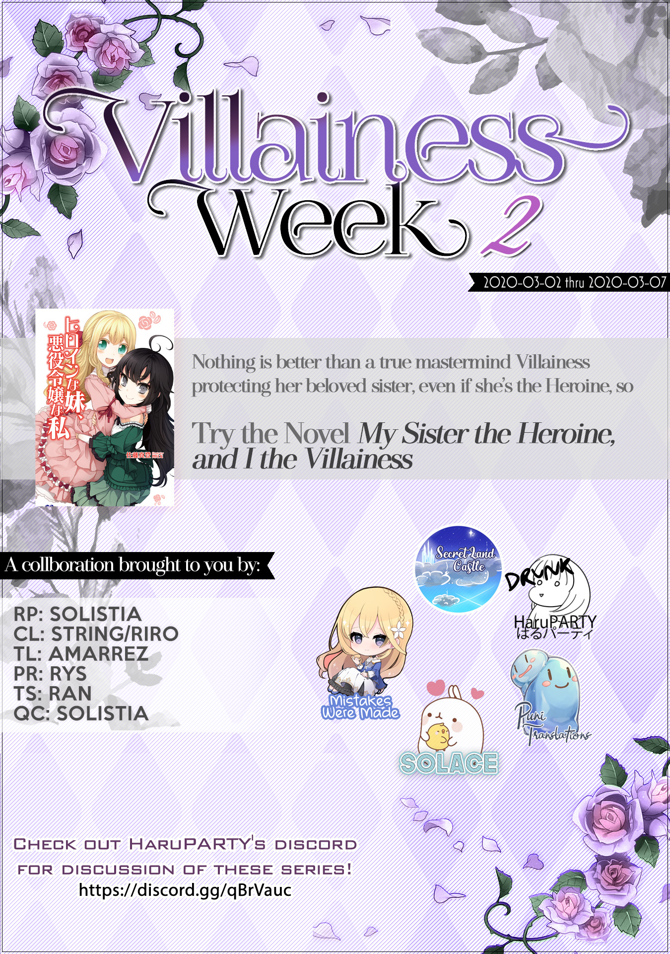 Though I May Be A Villainess, I'll Show You I Can Obtain Happiness! - Vol.2 Chapter 4: You Were Set Up, You Know?