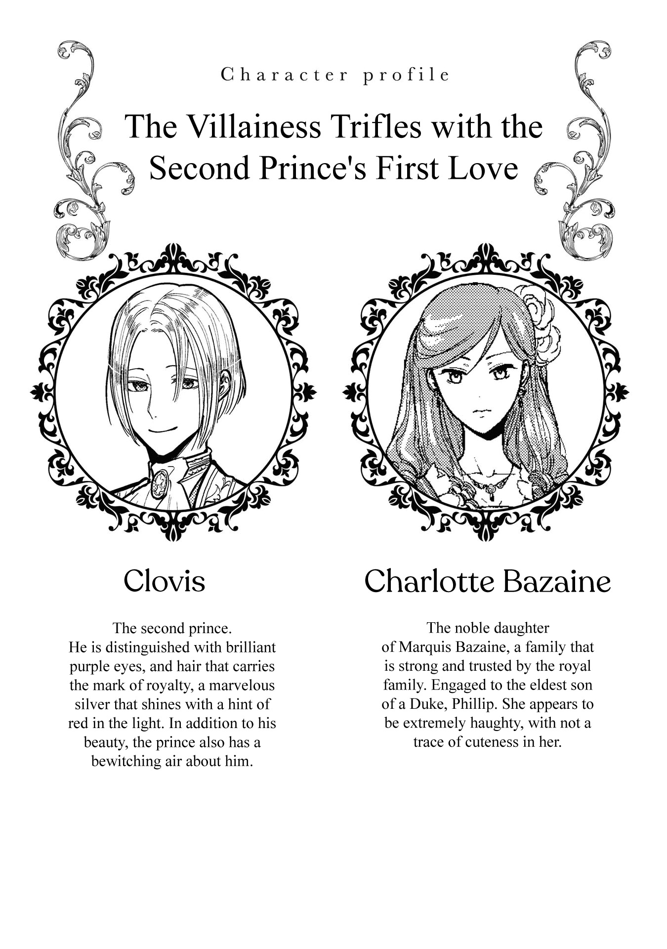 Though I May Be A Villainess, I'll Show You I Can Obtain Happiness! - Vol.1 Chapter 5: The Villainess Trifles With The Second Prince's First Love