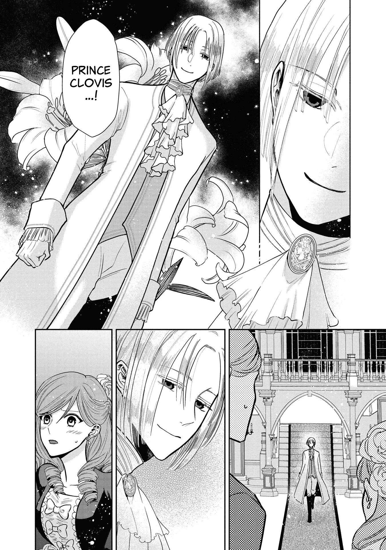 Though I May Be A Villainess, I'll Show You I Can Obtain Happiness! - Vol.1 Chapter 5: The Villainess Trifles With The Second Prince's First Love