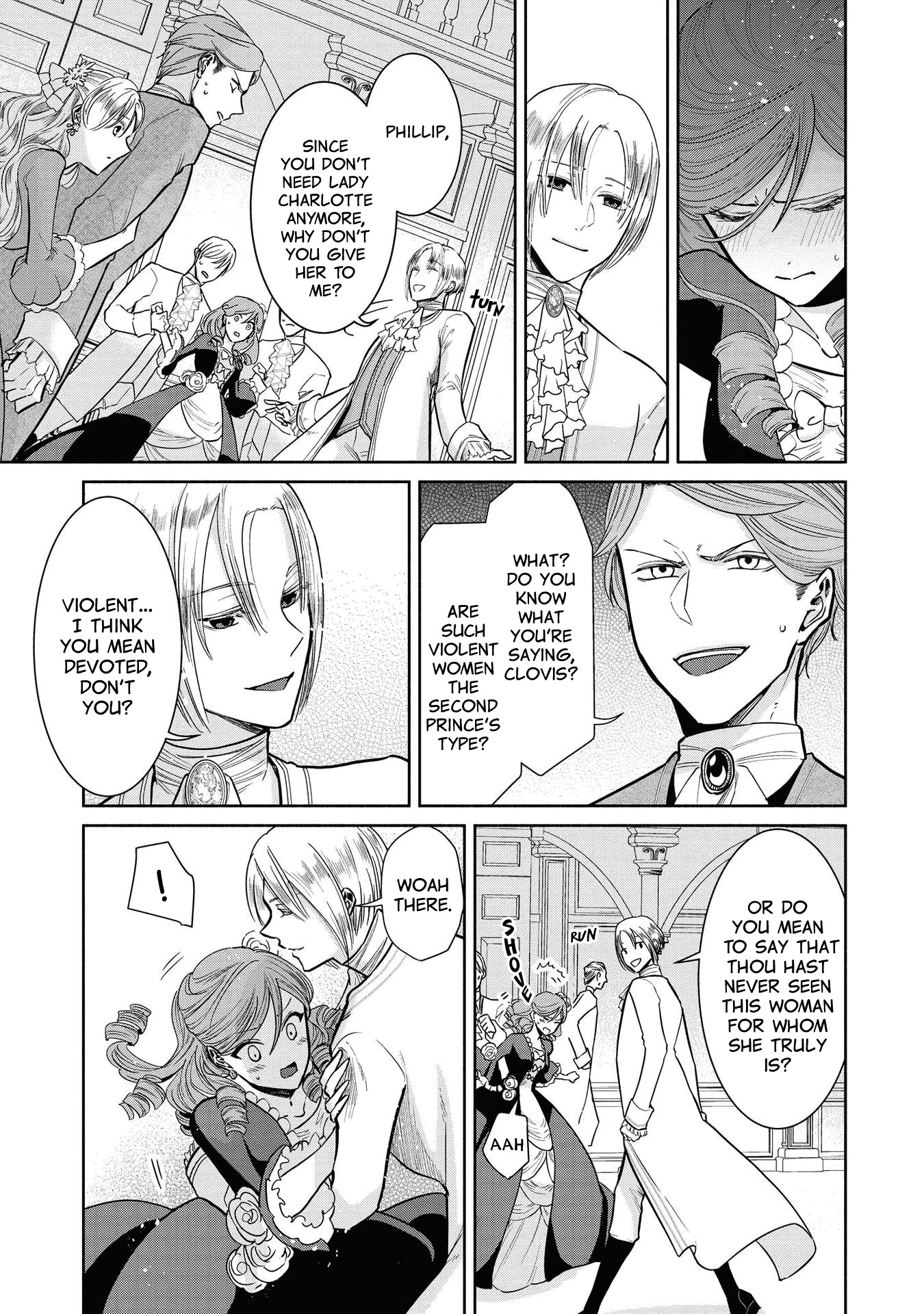 Though I May Be A Villainess, I'll Show You I Can Obtain Happiness! - Vol.1 Chapter 5: The Villainess Trifles With The Second Prince's First Love