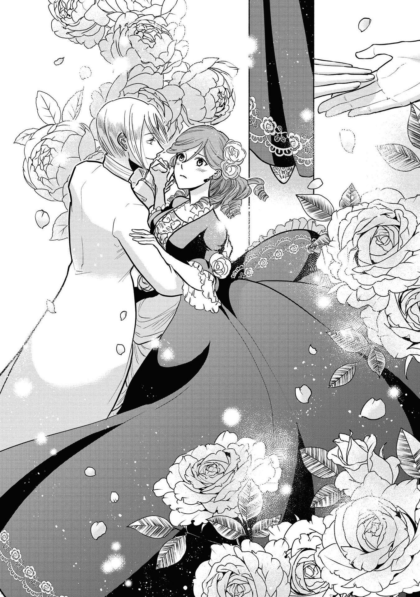 Though I May Be A Villainess, I'll Show You I Can Obtain Happiness! - Vol.1 Chapter 5: The Villainess Trifles With The Second Prince's First Love