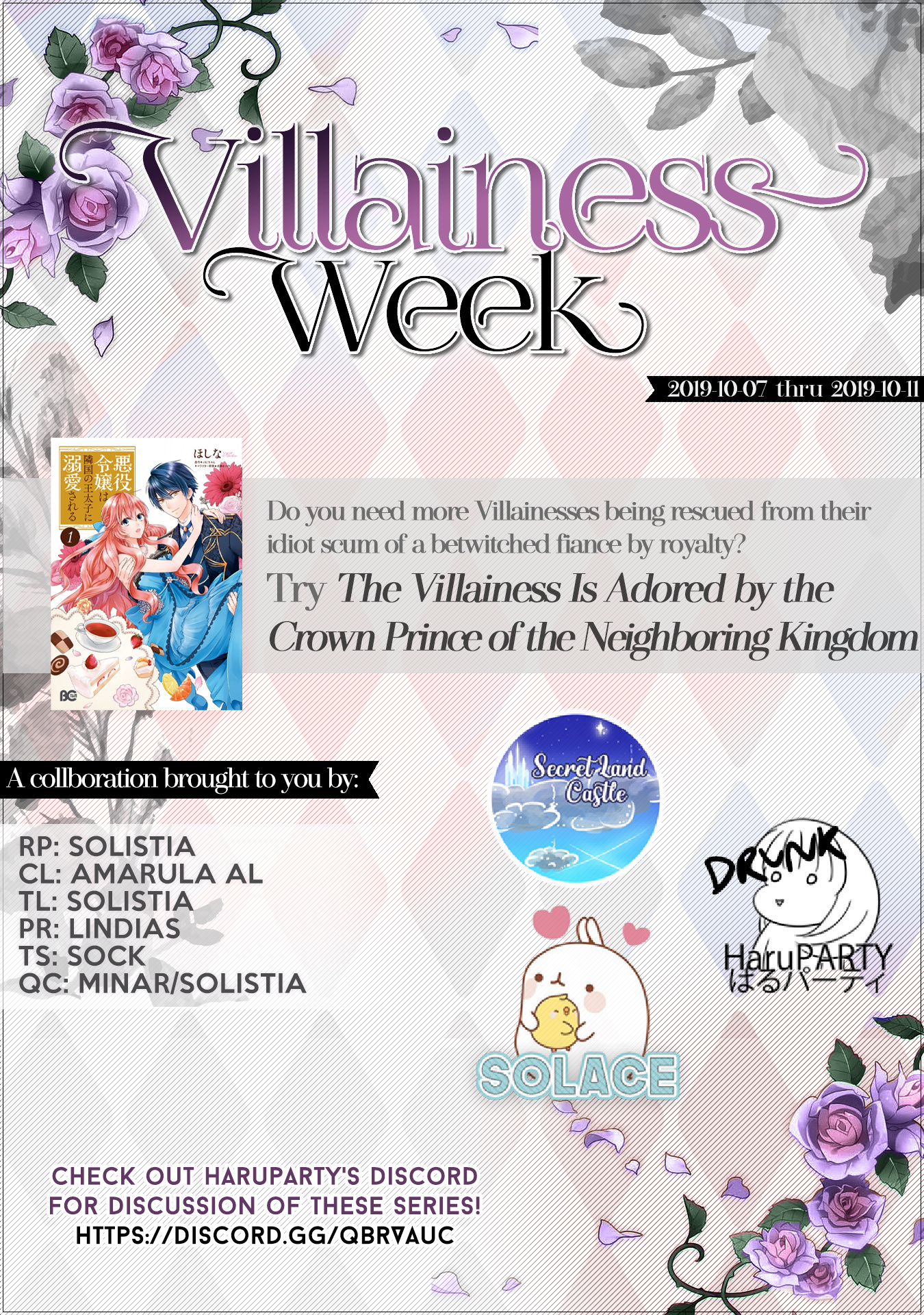 Though I May Be A Villainess, I'll Show You I Can Obtain Happiness! - Vol.1 Chapter 5: The Villainess Trifles With The Second Prince's First Love