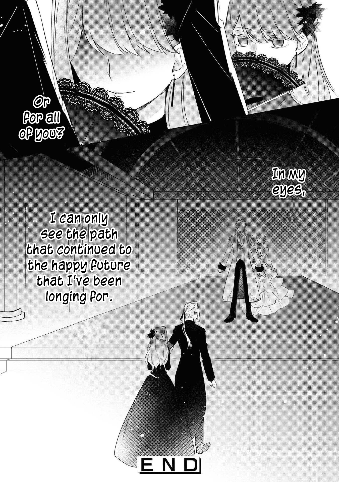 Though I May Be A Villainess, I'll Show You I Can Obtain Happiness! - Vol.2 Chapter 6: I Reincarnated As A Villainess. Come Quickly, My Engagement Breaking Event