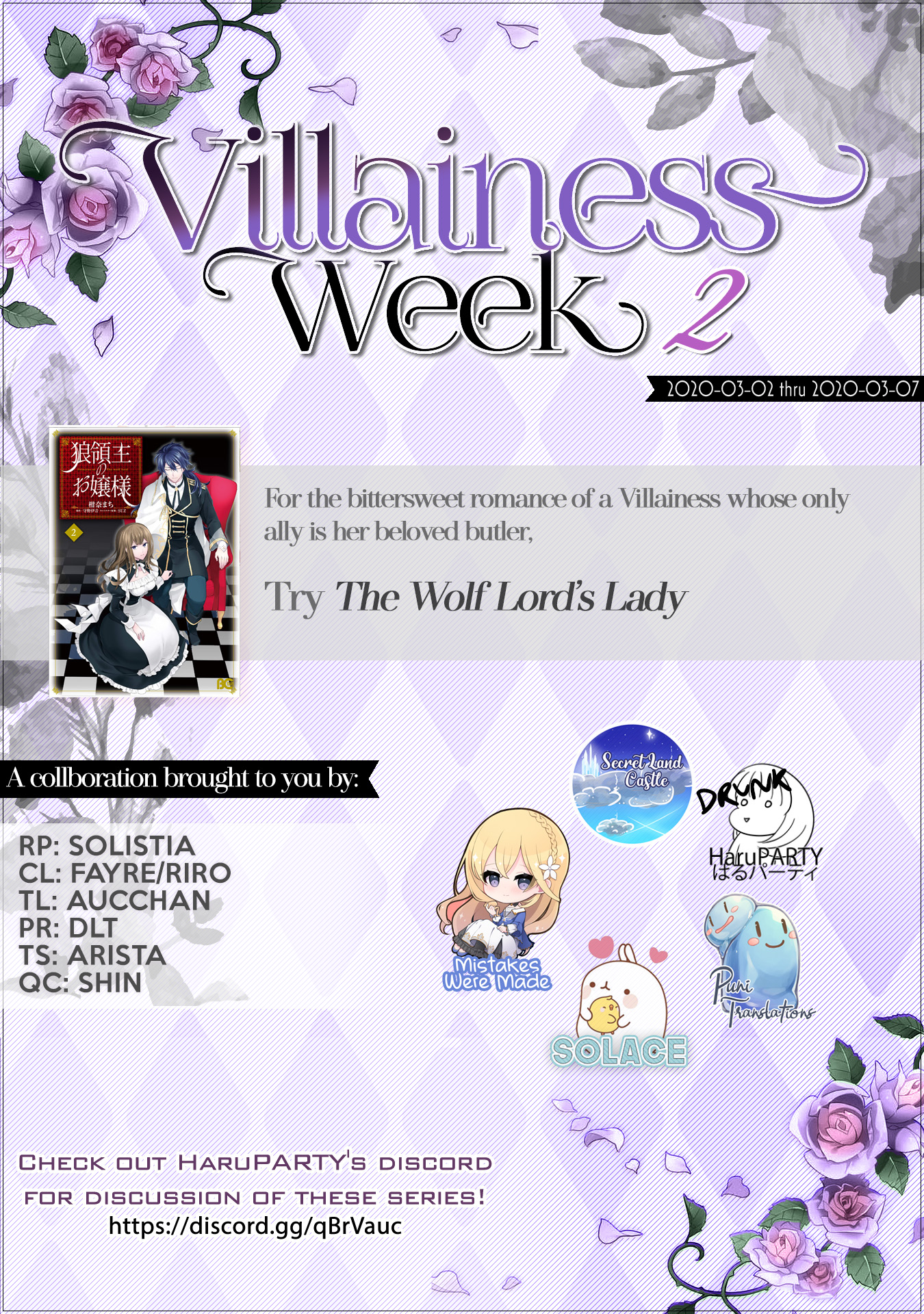 Though I May Be A Villainess, I'll Show You I Can Obtain Happiness! - Vol.2 Chapter 6: I Reincarnated As A Villainess. Come Quickly, My Engagement Breaking Event