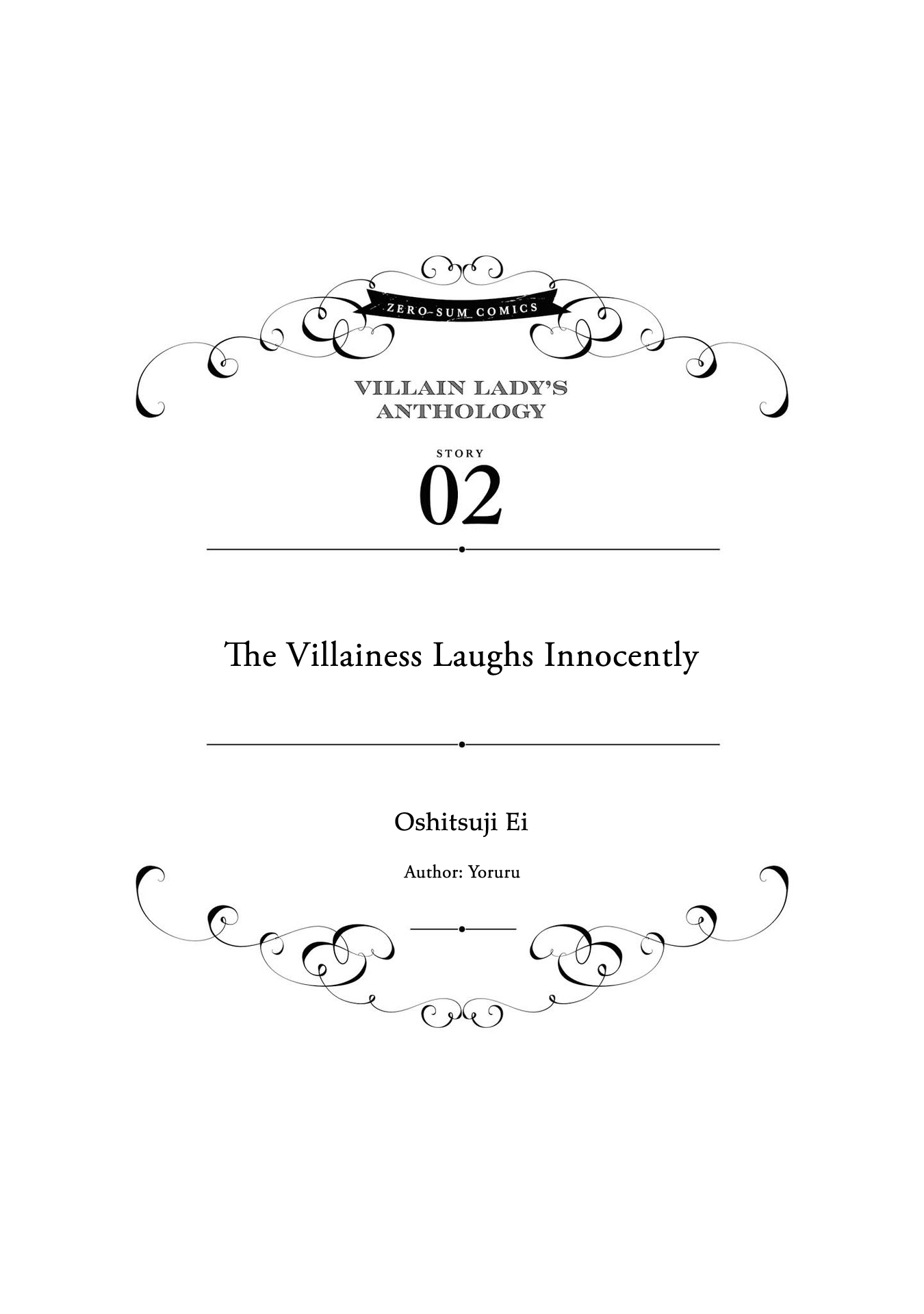 Though I May Be A Villainess, I'll Show You I Can Obtain Happiness! - Vol.2 Chapter 2: The Villainess Laughs Innocently