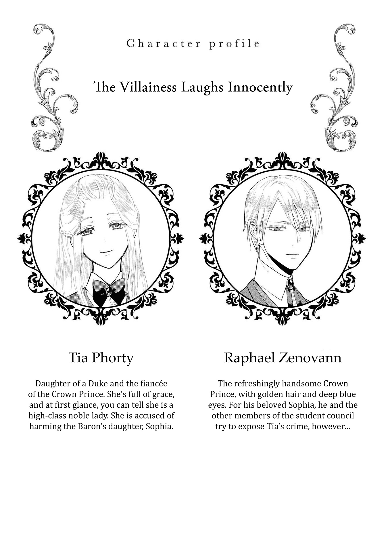 Though I May Be A Villainess, I'll Show You I Can Obtain Happiness! - Vol.2 Chapter 2: The Villainess Laughs Innocently