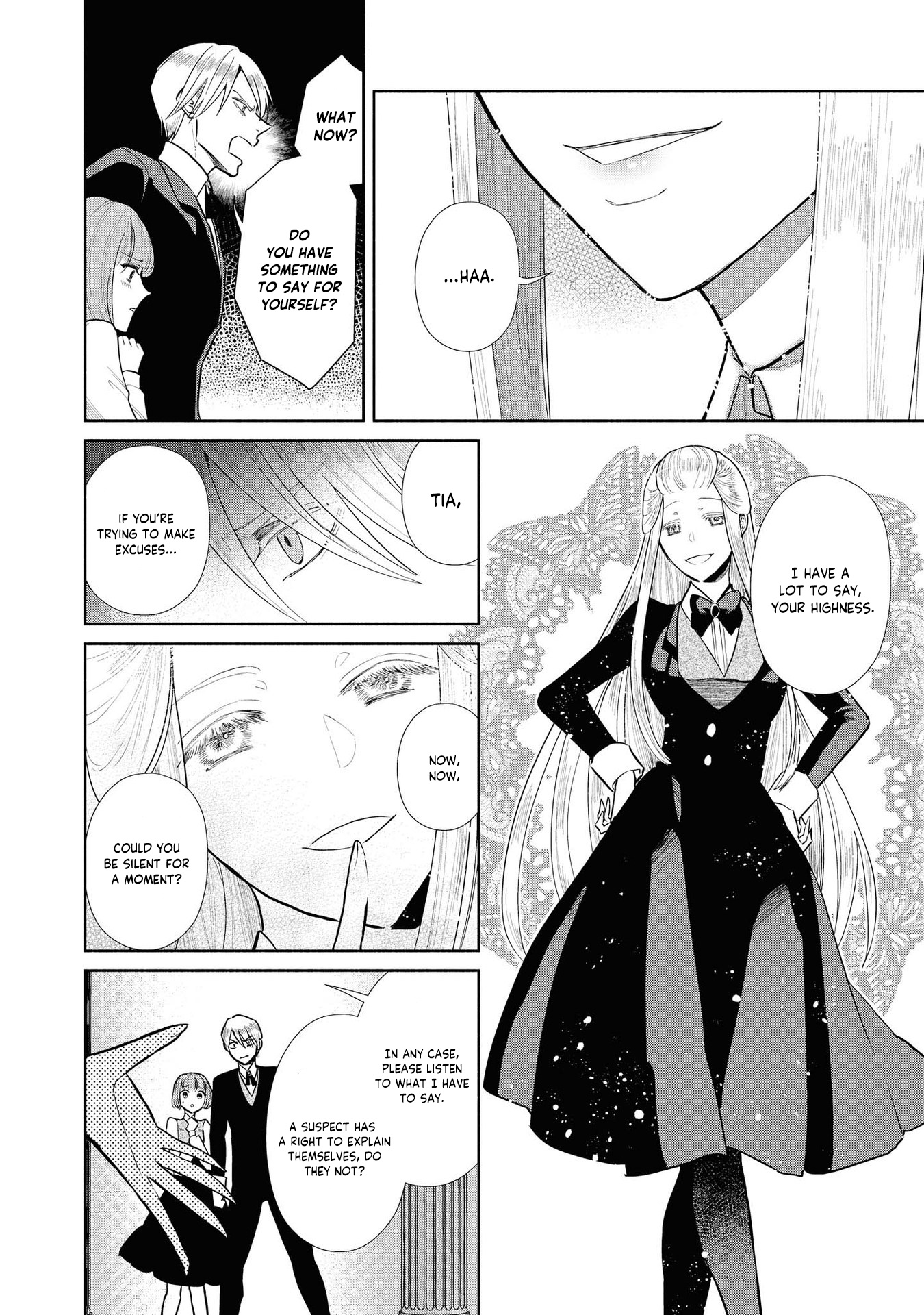 Though I May Be A Villainess, I'll Show You I Can Obtain Happiness! - Vol.2 Chapter 2: The Villainess Laughs Innocently