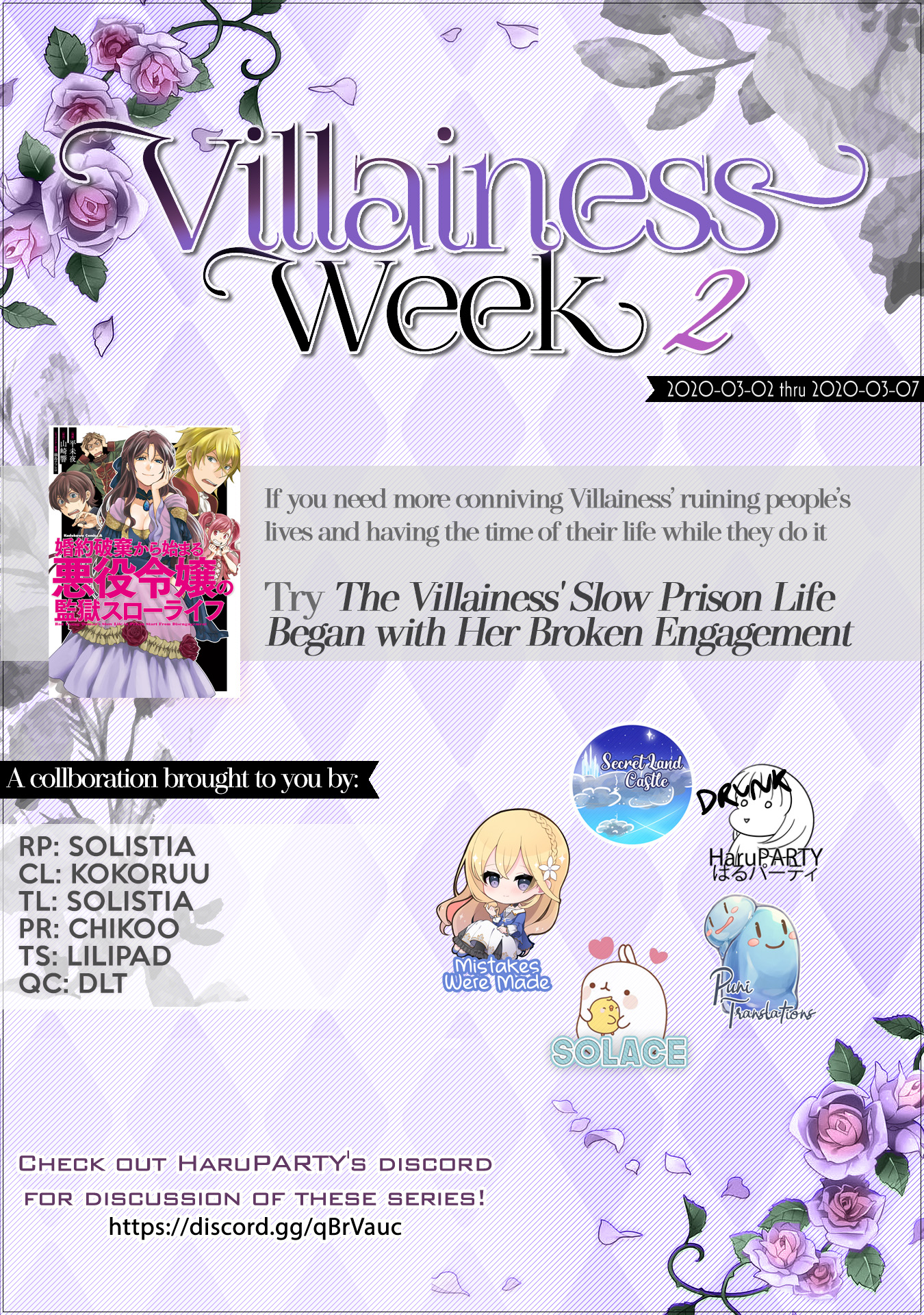 Though I May Be A Villainess, I'll Show You I Can Obtain Happiness! - Vol.2 Chapter 2: The Villainess Laughs Innocently