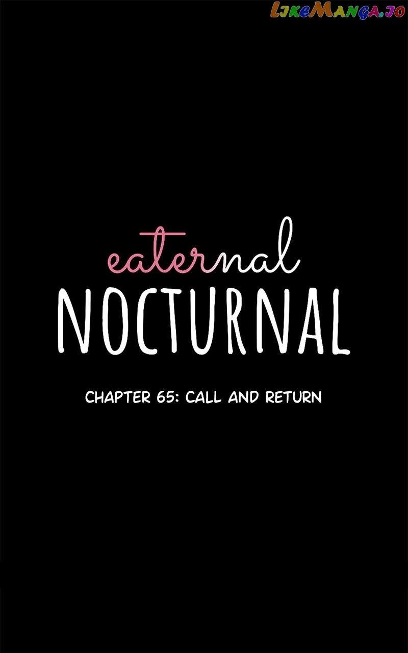 Eaternal Nocturnal - Chapter 66