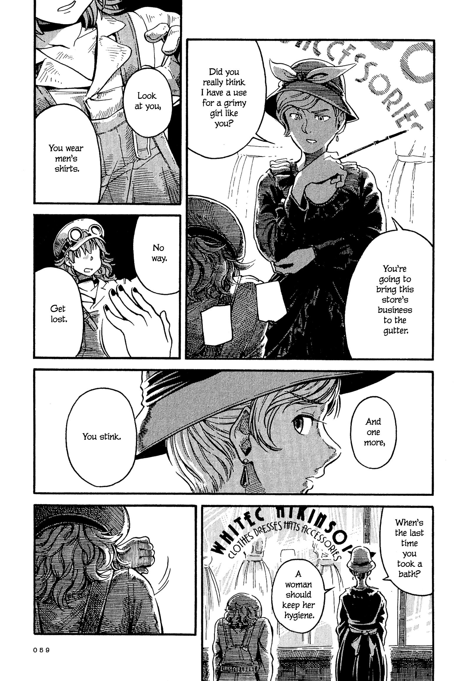 Killer Queen (Ohue Aguri) - Chapter 2: Little Mafia