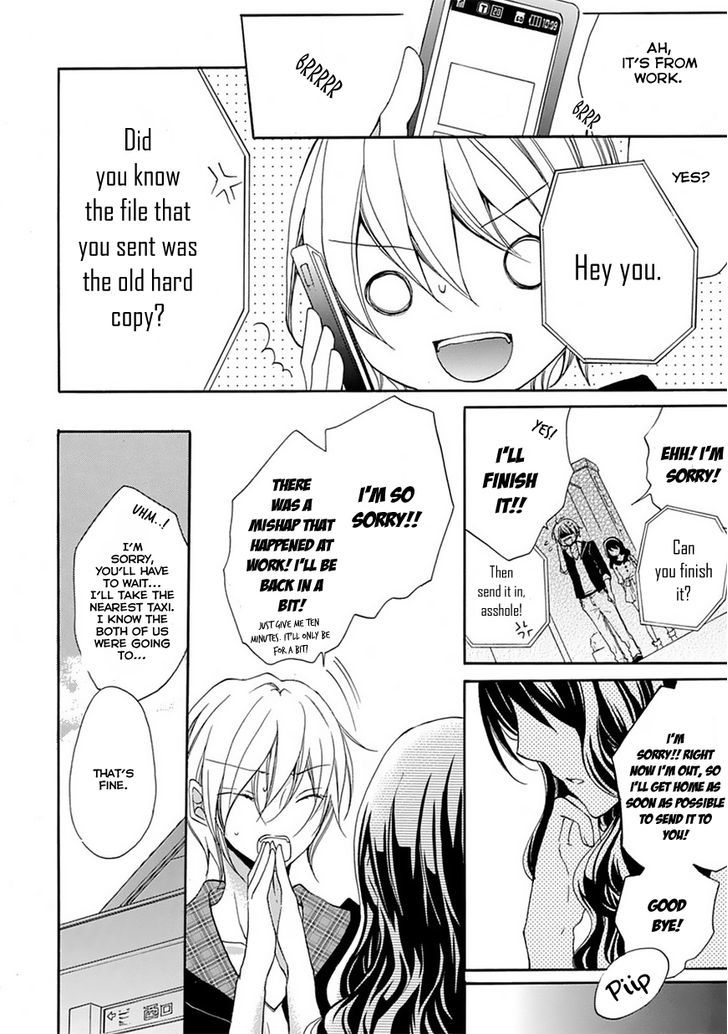 Himitsu No, Moe Koi. - Vol.1 Chapter 2