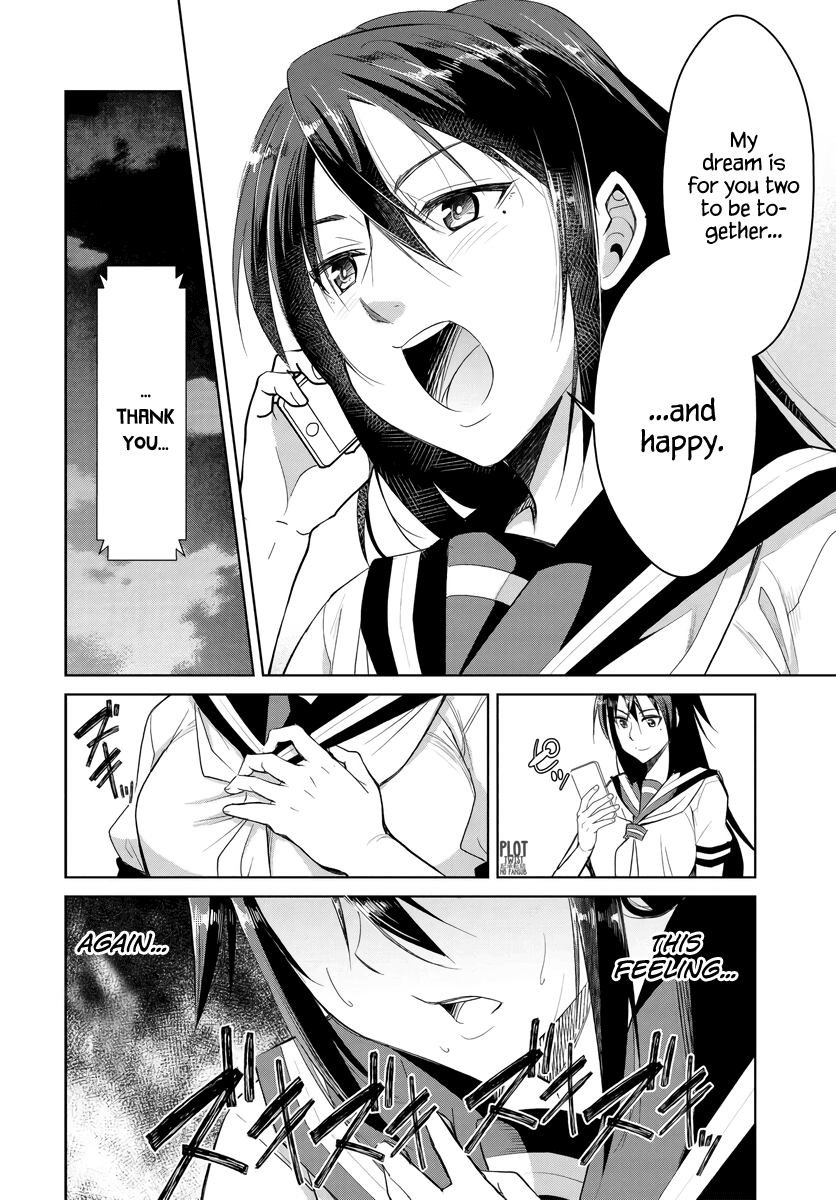 Hametsu No Kanojo - Chapter 2