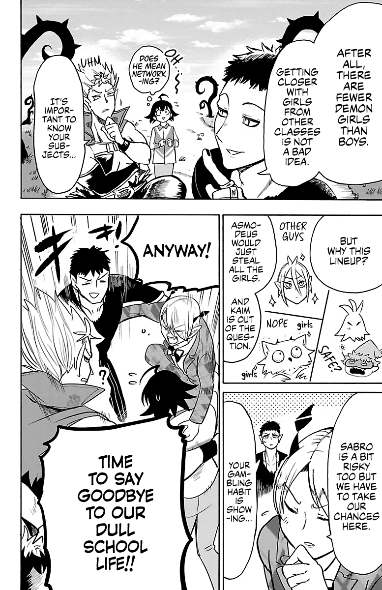 Mairimashita! Iruma-Kun - Chapter 90: Sabbath