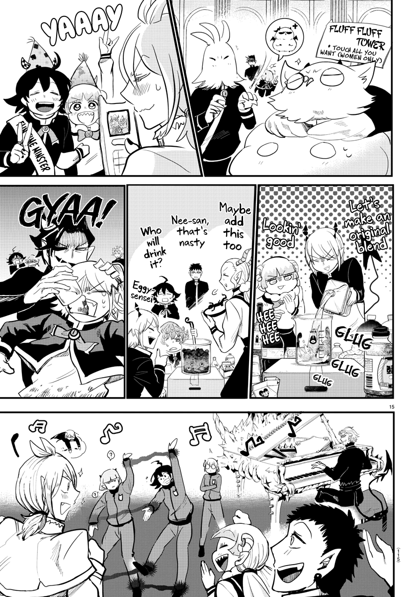 Mairimashita! Iruma-Kun - Chapter 171: A Grand Banquet