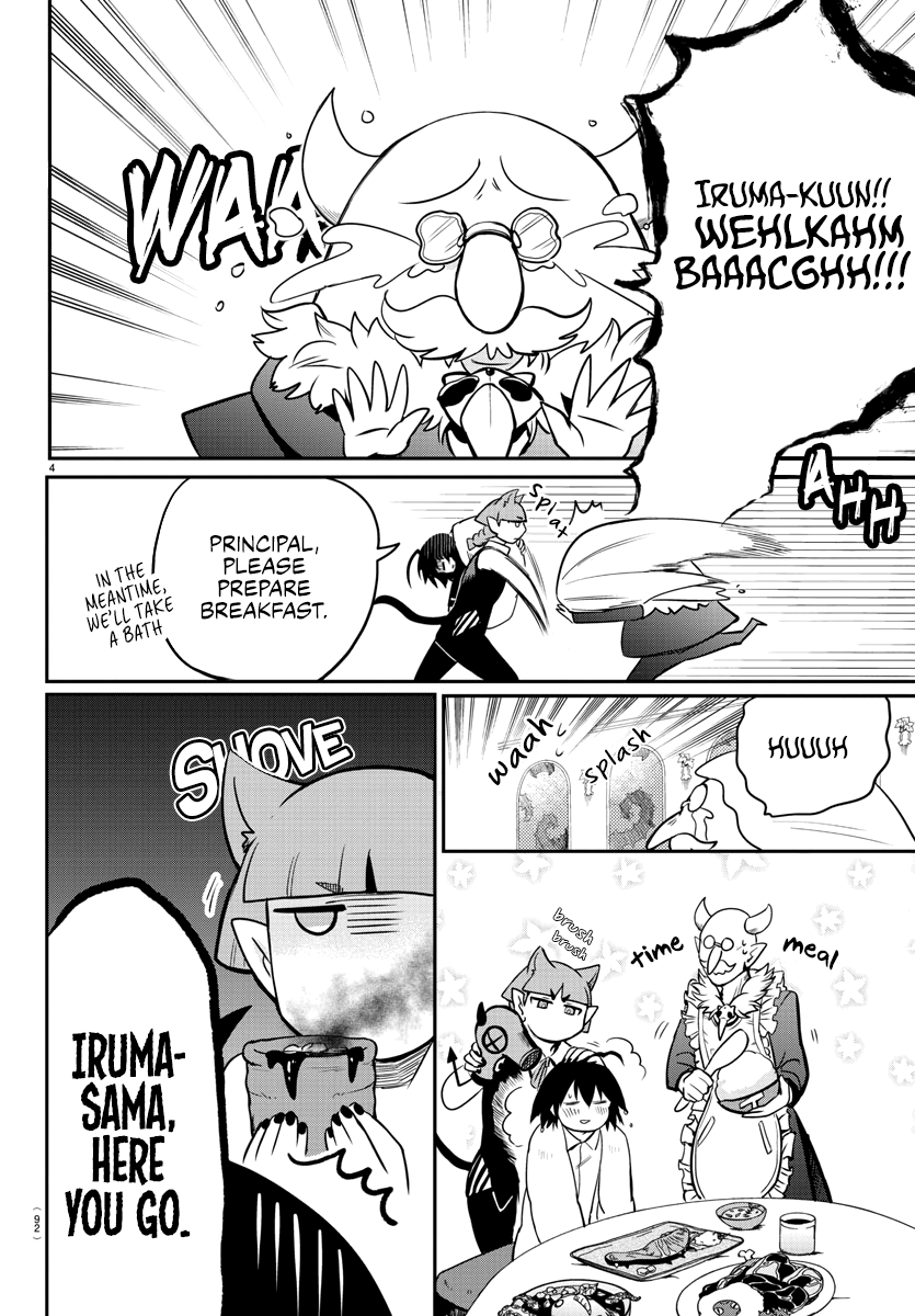 Mairimashita! Iruma-Kun - Chapter 163: Amduscias