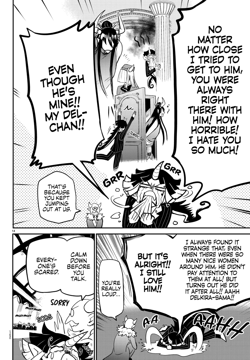 Mairimashita! Iruma-Kun - Chapter 163: Amduscias