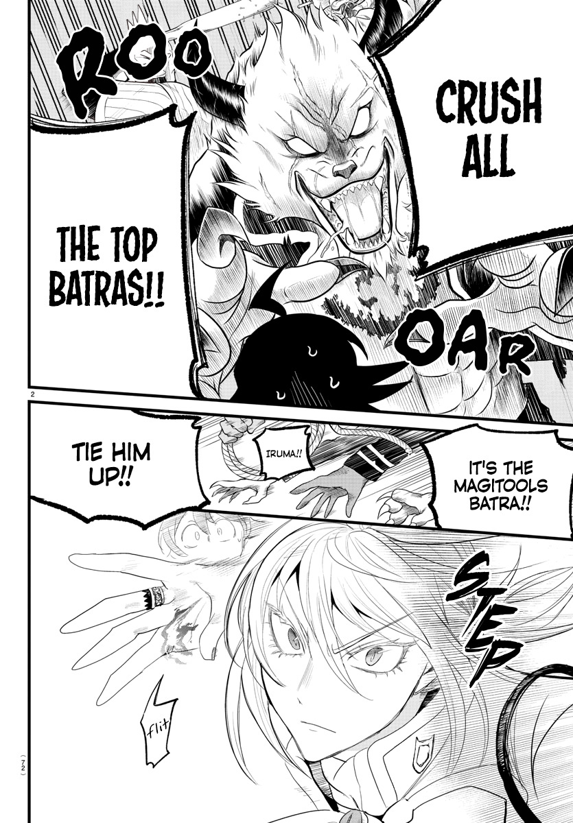 Mairimashita! Iruma-Kun - Chapter 282: Reliable Senpai