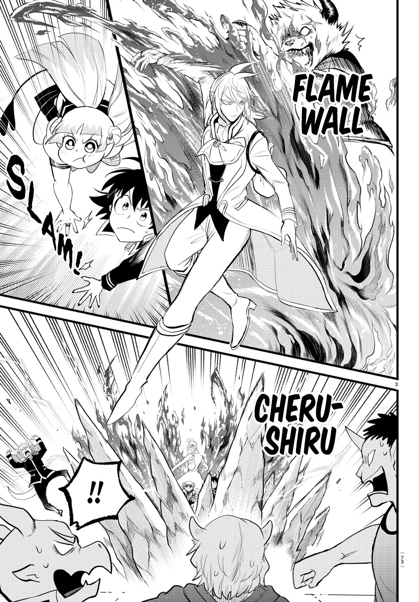 Mairimashita! Iruma-Kun - Chapter 282: Reliable Senpai