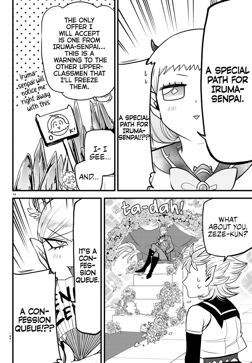 Mairimashita! Iruma-Kun - Chapter 282: Reliable Senpai